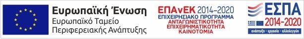 espagr